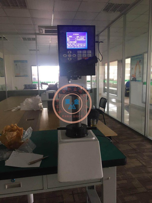 工程機械軸承制造企業選購我司數顯布氏硬度計HBS-3000型1臺（安裝現場照片）