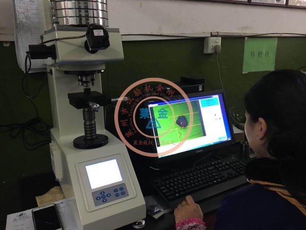 200HVS-10型小符合維氏硬度計圖像處理系統