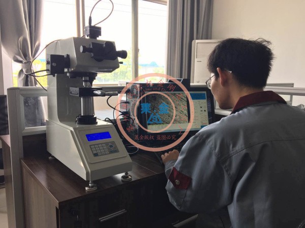 HV-1000ACCT顯微硬度計圖像處理系統安裝培訓